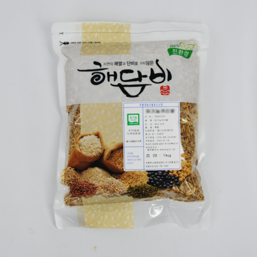 무농약 귀리쌀(1kg)