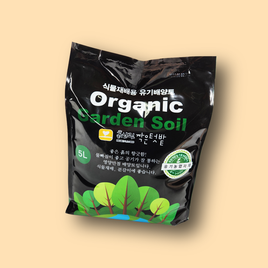 작은텃밭 유기배양토 5ℓ(식물재배용 배양토)