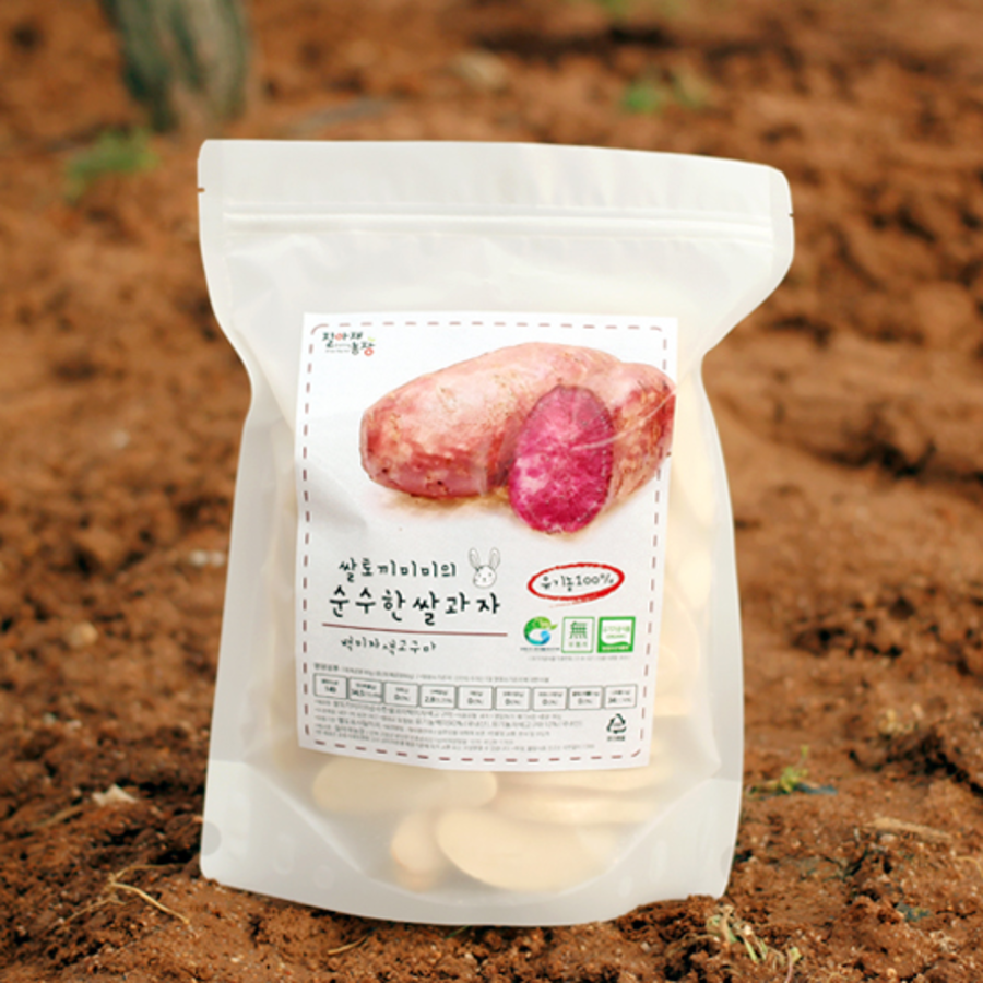 유기농쌀과자 백미·자색고구마 떡뻥(80g)