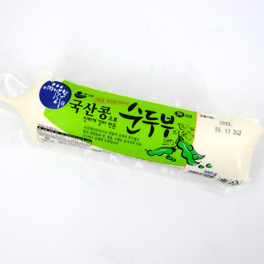 국산콩으로 진하게 갈아 만든 순두부(350g)